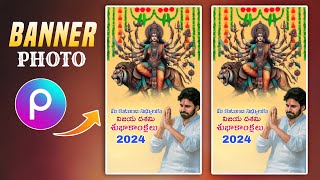 Dasara Banner Photo Editing in PicsArt in telugu |Vijayadashami photo editing in telugu| ismartanji