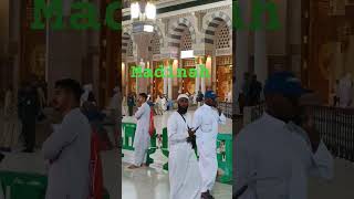 beautiful azan in madinah #azan #mecca #shorts