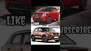 MARUTI SUZUKI WAGONR VS TOYOTA URBAN CRUISER YOUR FAVOURITE CAR#short