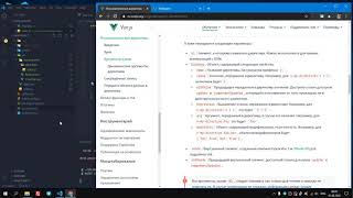 ЖИЗНЕННЫЙ ЦИКЛ ДИРЕКТИВЫ ► Уроки по Vue.js #30