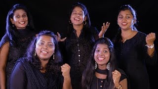 உயிர்த்தெழுந்தார் மேசியா | Uyirthellundhar Mesiah by Voice of Eden