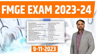 FMGE December Exam Date| FMGE June 2024 Date| NBE Notification| Mbbs in Abroad 2023