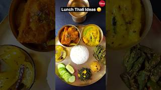 Bengali Lunch Thali Ideas 🍛 😋👍🏻#thali #viral #food