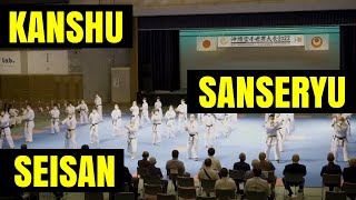 Uechi Ryu Kata - Kanshu Seisan Sanseryu