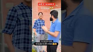 #comedy #funny #punjabi #love #youtube #fun