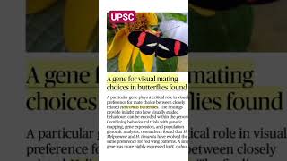 Butterfly 🦋#shortsfeed #upsc #viral #shorts #thehindu