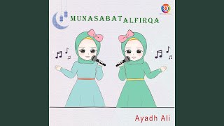 Munasabat Alfirqa