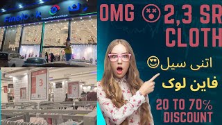 Fine Look Sale Vlog | Mega Sale In Riyadh | Shopping Vlog | Sale in Riyadh | AleezaBlogz