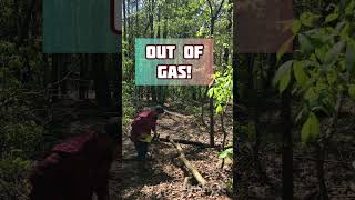 No Gas NoProblem! #shortsvideo #youtubeshorts #shortsfeed #ryobi