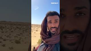 Passenger Paramvir's experience in Western Sahara #travel #funny #saharadesert #passengerparamvir