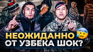 МОСКВАДА🇰🇬БОМЖГА КИМ ЖАРДАМ БЕРЕТ?ОЗБЕК ТАЖИК ТУУГАНДАРДАН МЫНДАЙДЫ КУТПОДУК🤲🏻