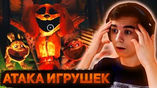 ВСТРЕЧА С УЛЫБАЮЩИМИСЯ ЗВЕРЬКАМИ... | Прохождение Poppy Playtime Chapter 3 #4