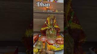 Dhan teras #dhanteras #laxmipuja