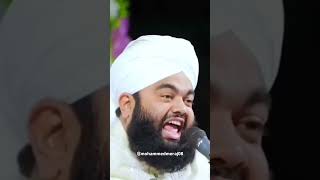 Husn e mustafa ﷺ || by sayyed aminul qadri sahab #youtube #bayan #yarasoolallahﷺ #aminulqadri #viral