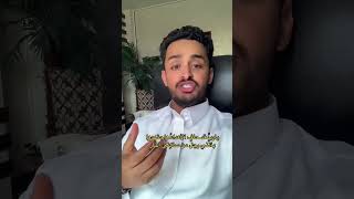 عمر بن عبدالعزيز يحسد الحجّاج بن يوسف !