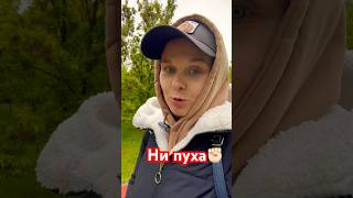 Ни пуха #казахстан #моимиглазами #школа #экзамен #дети