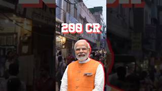 India cross 200cr population #influencer#shorts#business