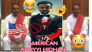 Dr Abbiyyi Ahmed fi jaawar Americat maali irraati wol loan Dr  Abbiyyi Ahmed hidhan 😭😂😔😜