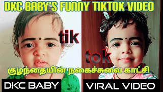 Dkc baby இன் tiktok finny video _viral video _tamil_trending media