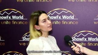 Интервью с представителем ForexMart, Юлией Шатилиной