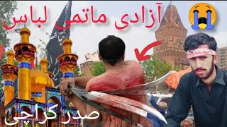 10 Muharram 2022 | Azadari matam | Saddar Karachi | Ghazi Alm Pak juloos 2022 | My first vlog