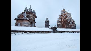 Поездка на плотницкие курсы. Кижи  часть 2