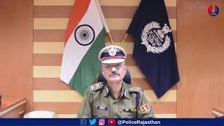 Rajasthan Police ~ Lohri and Makarskranti Greetings by DGP