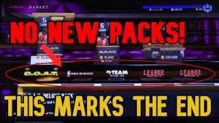 NO NEW PACKS! This marks THE END of NBA 2K20! NBA 2K20 MyTeam