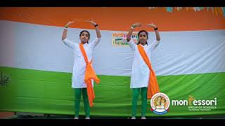 Republic Day 2024 🇮🇳| Danc Performance| Montessori High School | Valigonda