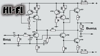Hi Fi Усилители класса А. Усилитель JLH - Джона Линсли Худа. Сборка, тест драйв.