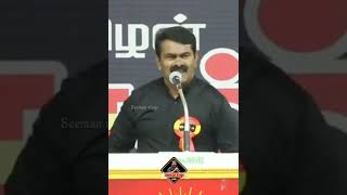 Islamia manavargal - Seeman fire speech Tamizhargal Seeman vlogs