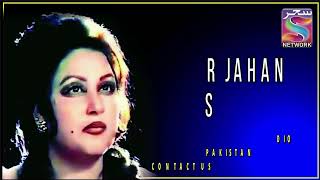 teri Khatir jal rahe hain Noor jahan