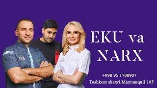 Eku (eko) va narx | эку (эко) ва нарх #ekotashkent #эко #экоташкент #eko #eku #narx #ташкент