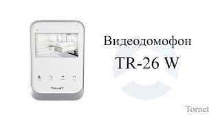 Монитор Видеодомофона TR-26 W