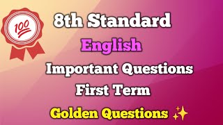 8th English First Term Important Golden Questions ✨