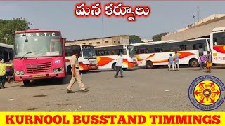 kurnool Bus Stand, APSRTC Andhra Pradesh #departure #arrival #bus #busstand #bussid #kurnool