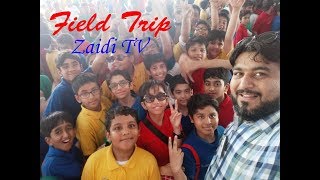 Jungle Land Theme Park Jeddah | PISJ-ES Field Trip #jeddah #vlog #entertainment