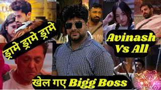 Bigg boss 18 promo: Avinash ne liya badla, Sara arfeen khan रोने लगी. #bb18 , #biggboss