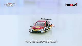 FEO BMW DIECAST DTM M4 1/32 SCALE