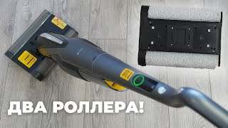 Deerma DEM-VX96W: моющий вертикальный пылесос с двумя роллерами и авто режимом🔥 ОБЗОР и ТЕСТ✅