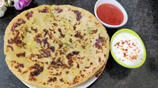 Aalu ke parathe with my style | मेरे style मैं yummy आलू के पराठे || recipe by @homechefrahila7827