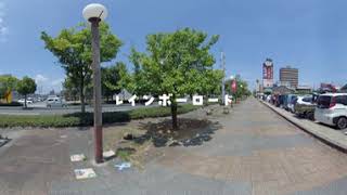 高松市エリアガイド360°VR動画（中部エリア）