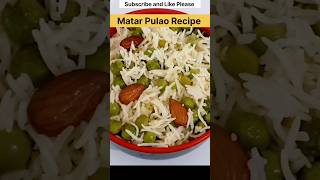 मटर पुलाव कैसे बनाएं आसान तरीके से-Matar Pulao Recipe-How to make Matar Pulao #shorts #diy #cooking