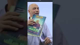 أهم كتب عربي ثانوية عامة في صندوق الوصف