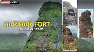 Harihar Fort Nashik |  મૃત્યુનું બીજું નામ છે, હરિહર કિલ્લો, આંખ મીંચીને ખેલ ખતમ થઈ ગયો,