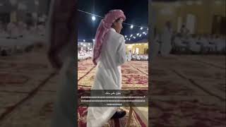 قال له على عرسك شوفوا رد الولد صدمة