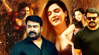 Big Brother Movie Best Scenes | Super Scene Compilation | Mohanlal | Honey Rose #compilation