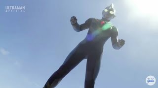 Ultraman Trigger (BGM)