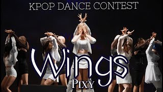 PIXY(픽시) - 'INTRO + WINGS' dance cover by DIVINE on M.Ani.Fest 210508