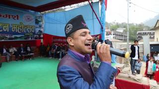 चैट चैट.. लक्ष्मन खड्काको जुरुक जुरुक Laxman Khadka Live at Gulmi